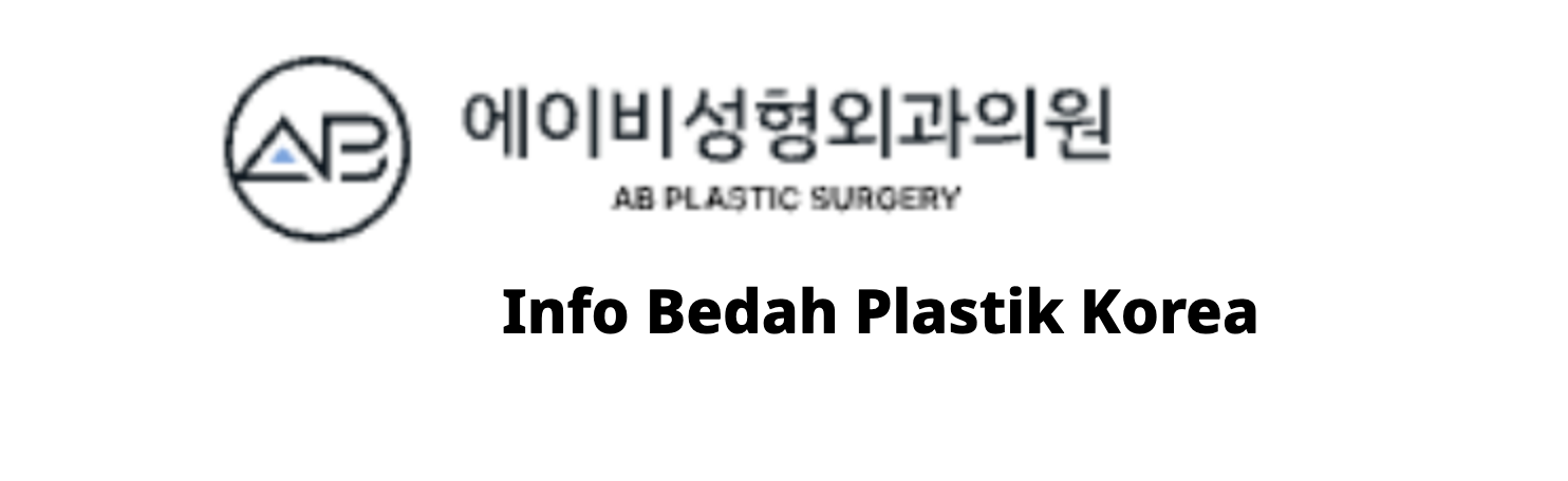 AB Plastic Surgery (에이비성형외과) · Info Bedah Plastik Korea