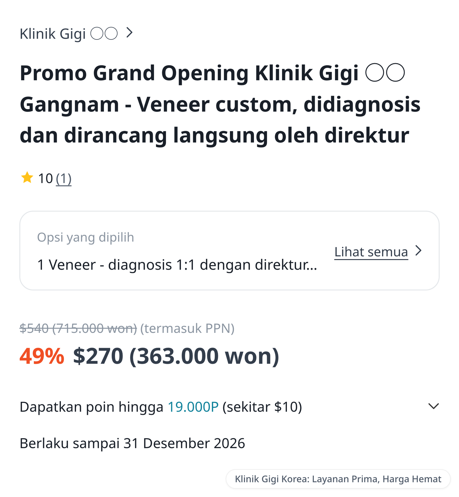 Contoh iklan “harga promo veneer”